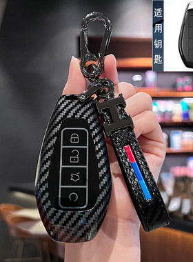 适用腾势N9钥匙套26款N8L新款Z9/Z9GT男N7/D9汽车包D9DMI扣D9EV壳