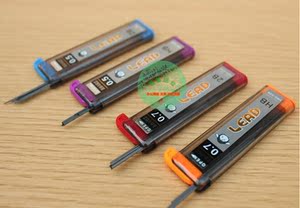 自由马HO-320自动铅笔芯铅笔芯2B/HB/0.5/0.7 活动铅芯 一盒包邮