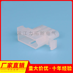 间距5.03 15R连接器 12R 2RF HX50301 红星接插件