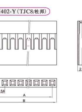 杜邦壳 TJC8-2/3/4/5/6/7/8/9/10Y连接器 HX25402 间距2.54mm