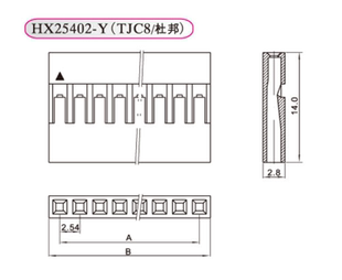 杜邦壳 间距2.54mm 10Y连接器 HX25402 TJC8