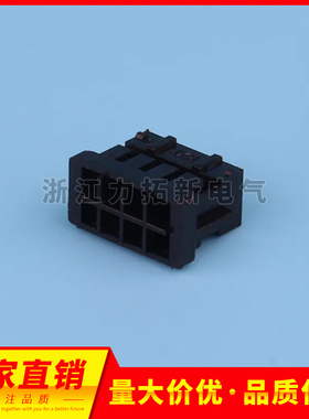 HX20012-Y黑色YDH200-2*2 2*3 2*4 2*5 2*6 2*7 2*8 2*9 2*1