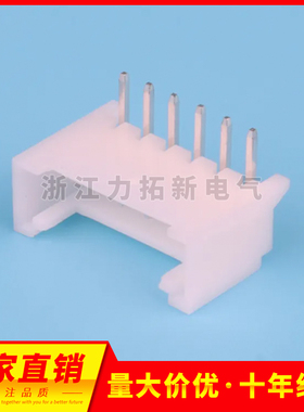 HX接插件SMAW200/20020-2A/3/4/5/6/7/8/9/10AW 弯针座 HY2.0