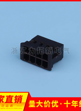 红星 HX20016-Y黑色PHD-2*2 2*3 2*4 2*5 2*6 2*7 2*8 2*9 2*10Y