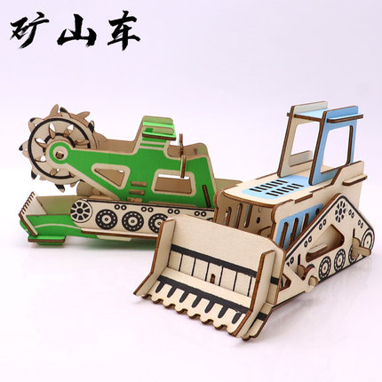 木头拼装玩具小房子模型 3d立体拼图木质diy拼装模型学生组装积木