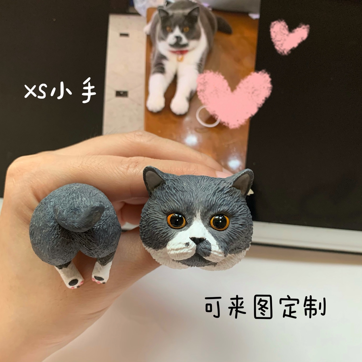 猫咪猫咪定制车载空调出风口夹