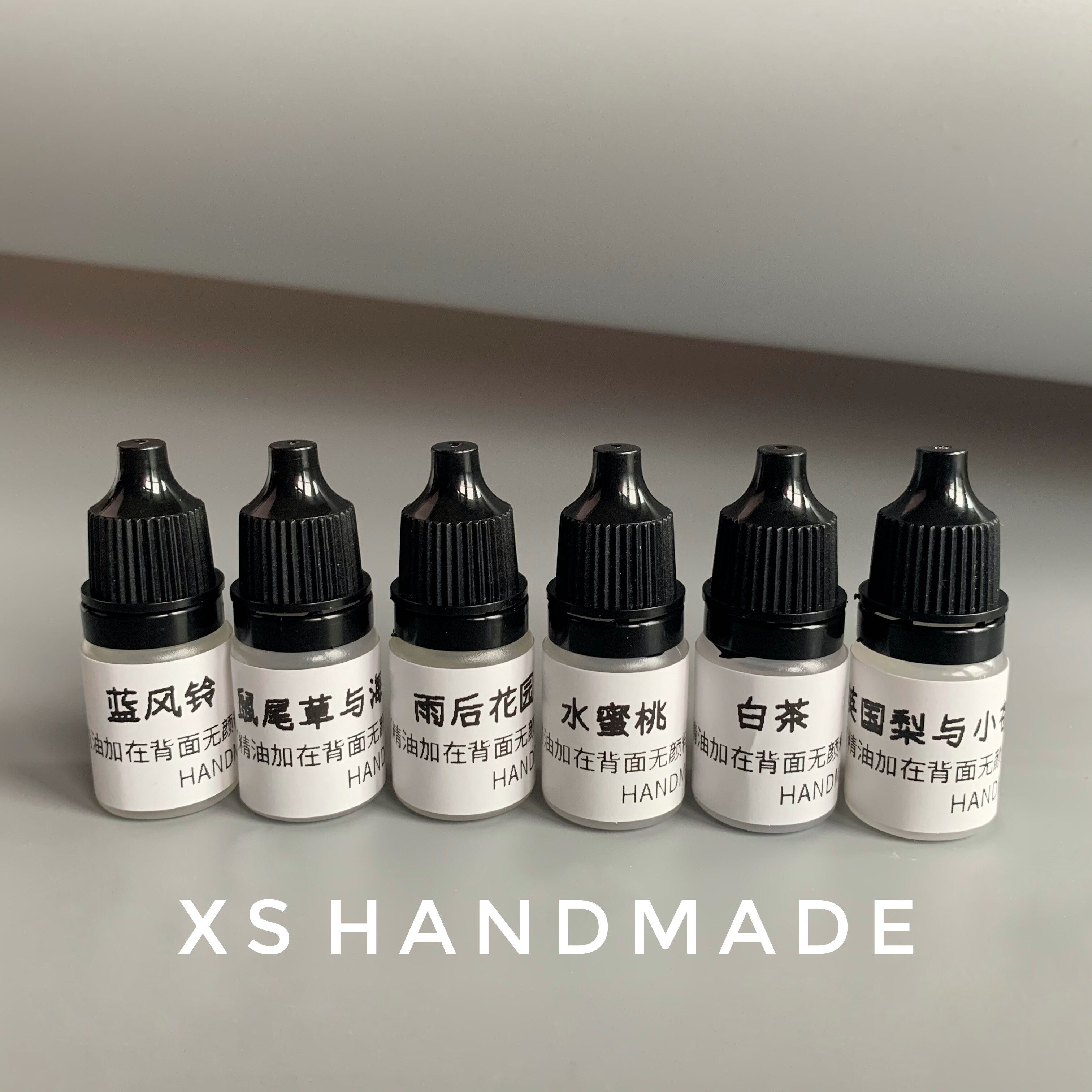 英国梨小苍兰香水味diy香薰蜡烛蜡片石膏香精油补充液进口