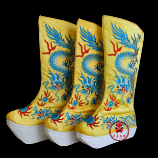 中原戏装戏曲龙靴皇帝高靴朝靴子京剧越剧戏鞋官靴男古装绣龙高靴