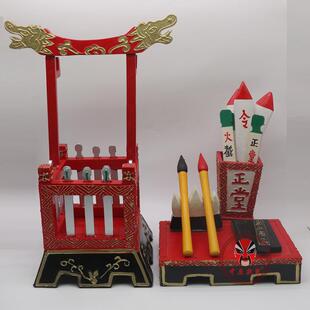 戏曲演出道具精品正堂套装衙门县官升公堂惊堂木文房四宝笔墨纸砚