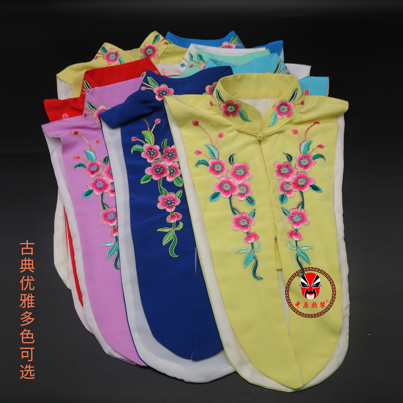 中原戏装绣花衬领青衣假领水领
