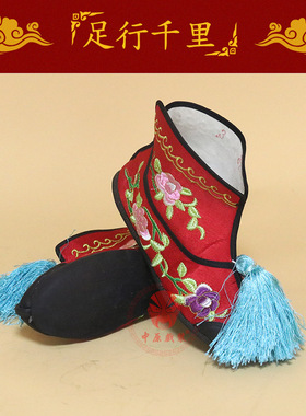 戏曲舞台演出普武旦刀马旦女彩快靴 戏剧战鞋绣花打靴战靴 女打鞋