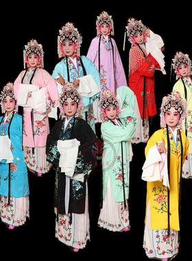 中原戏装优选戏曲青衣花旦女披 戏剧小姐女练功戏服褶子 牡丹女披