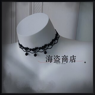 小珍珠 简约哥特复古蕾丝choker lolita百搭简约暗黑系 朋克穿搭