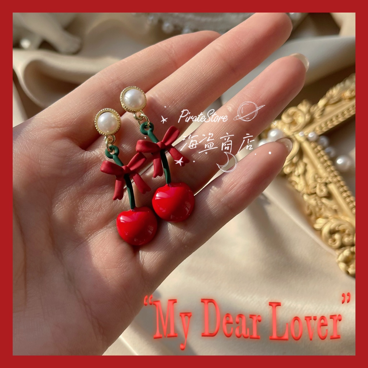 红色甜蜜大樱桃耳钉复古甜心