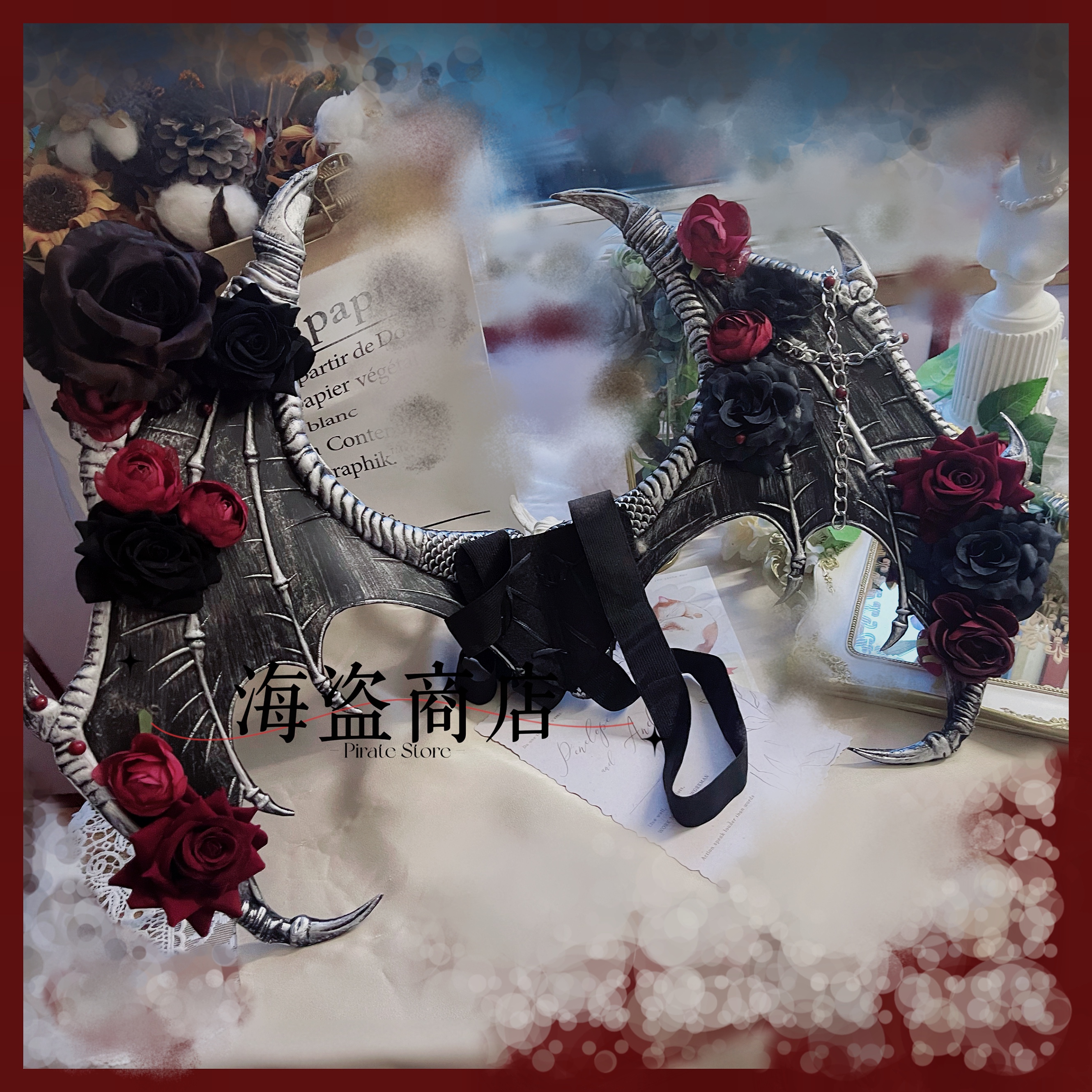 原创手作玫瑰枷锁恶魔翅膀