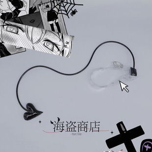 cos 喜多川海梦小恶魔万圣节暗黑可爱日系 魅魔爱心尾巴 一击必中