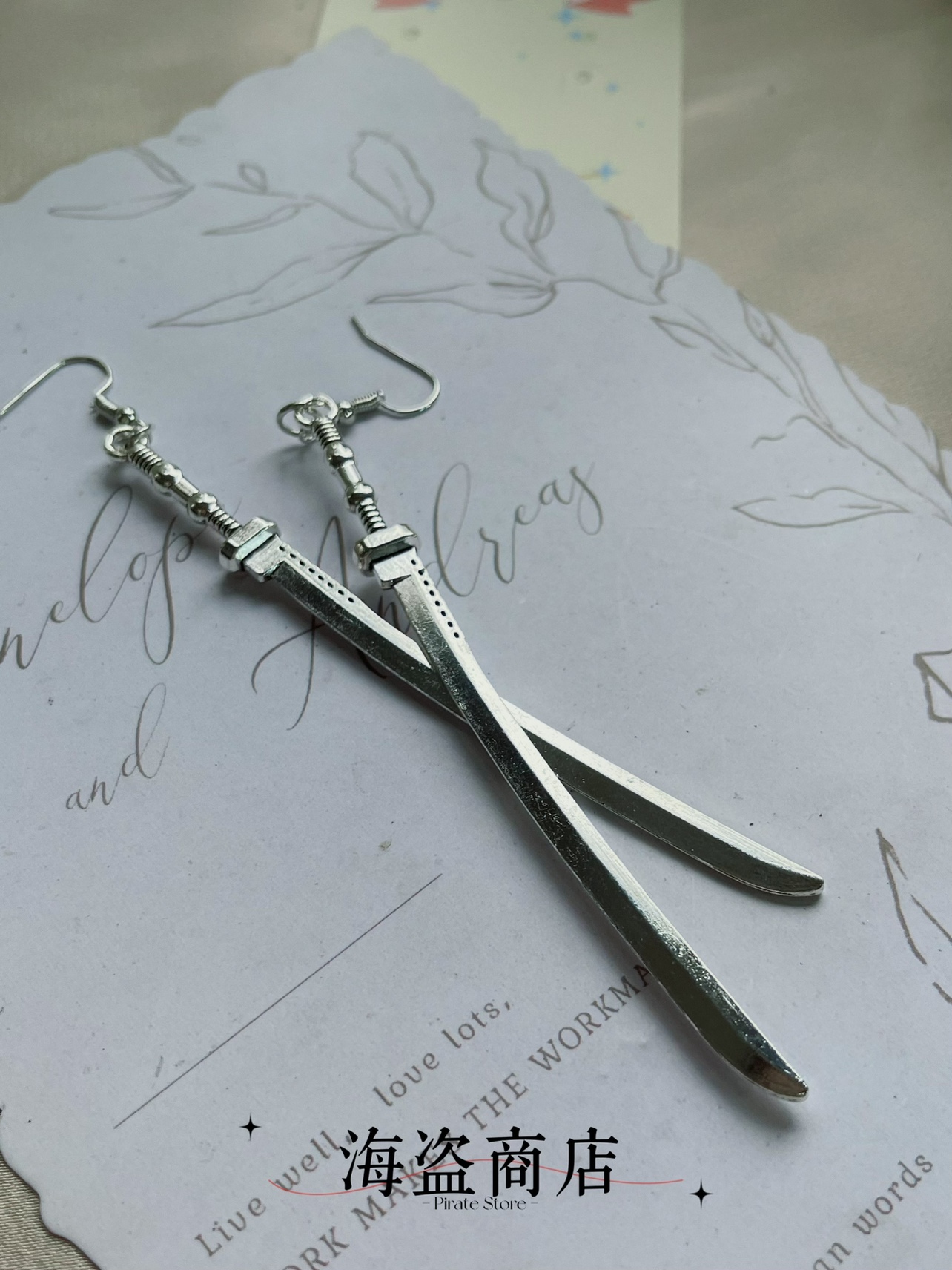 二刀流暗黑日系武士刀耳环