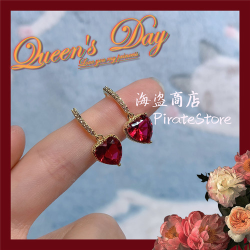 纯欲爱心红宝石S925银针耳环