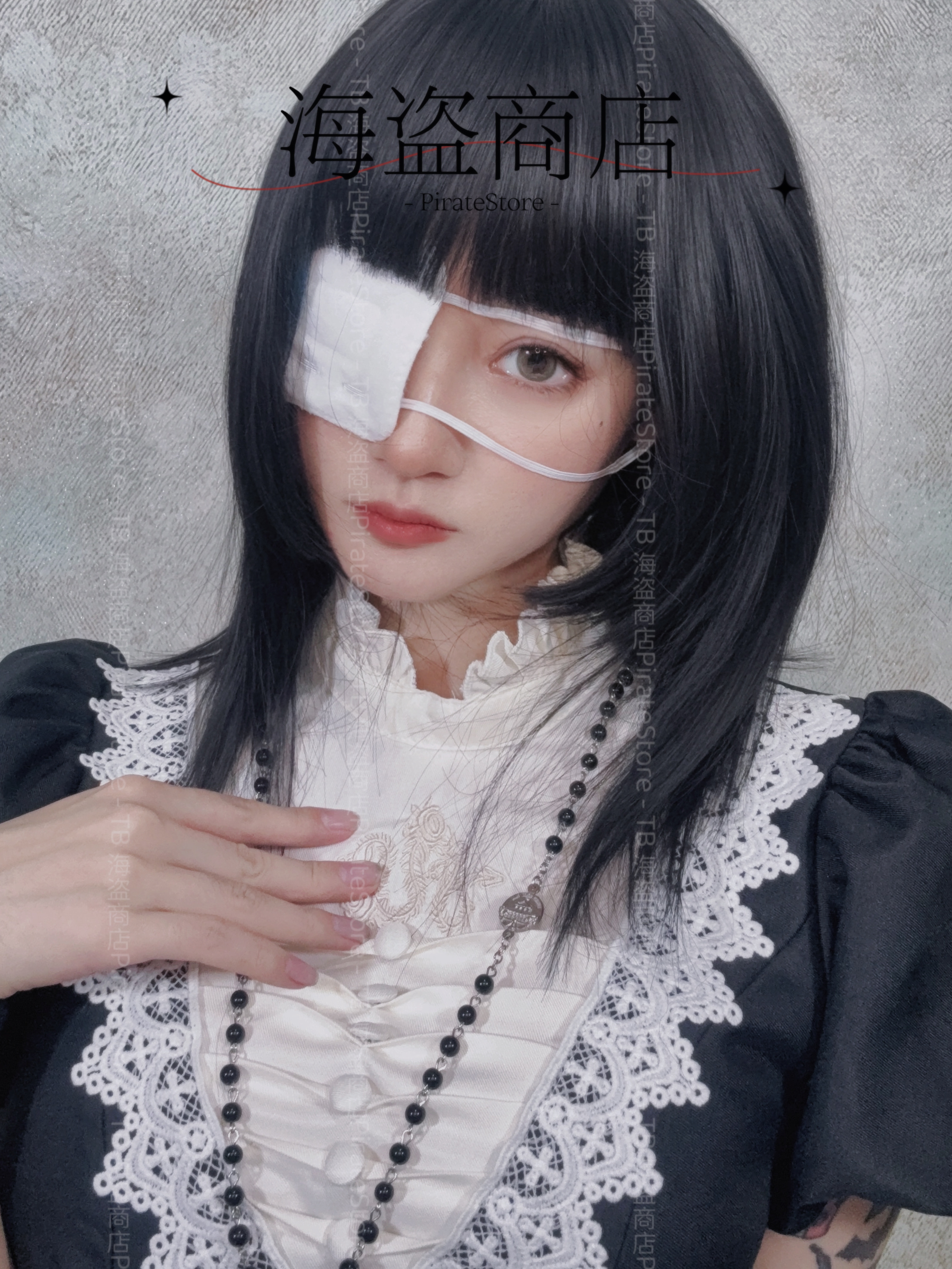 六花  cos万用基础款眼罩 万圣节cosplay道具白色眼罩 中二病