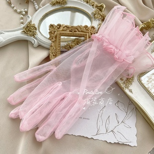 昭和偶像 嫩粉网纱花边手套lolita打歌服搭配物柔软不扎婚纱纯欲