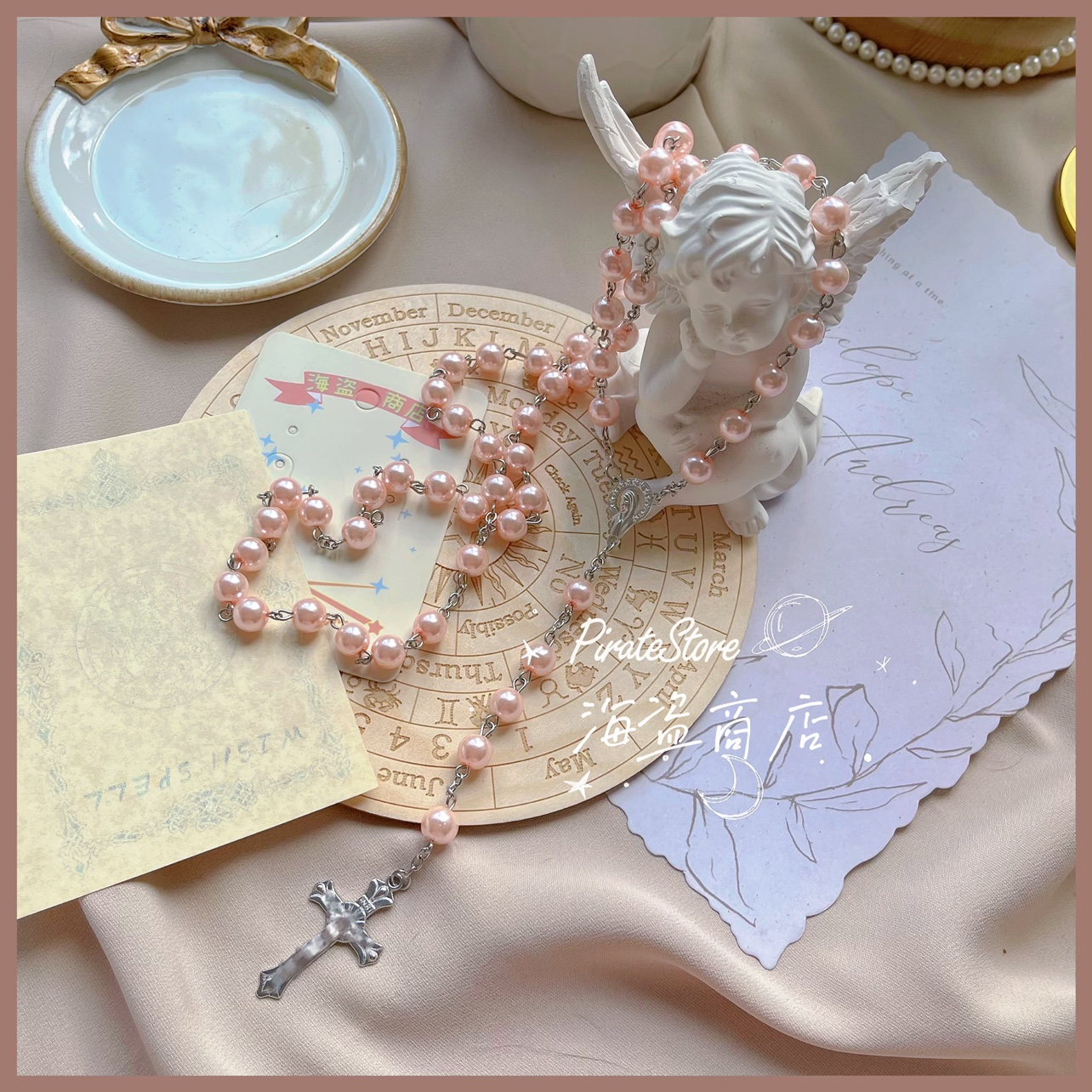 粉红十字 橘粉色十字架项链 y2k日系原宿亚文化亚比 lolita小众甜