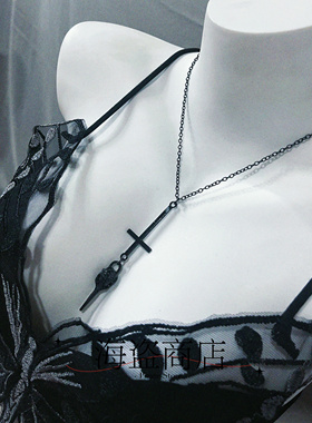 告密者 倒十字架项链暗黑复古朋克哥特Lolita百搭 男个性小众头骨