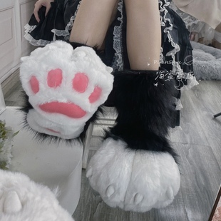 是毛绒绒 兽装室内爪袜furry fursuit有肉垫兽脚爪猫咪 可爱甜妹