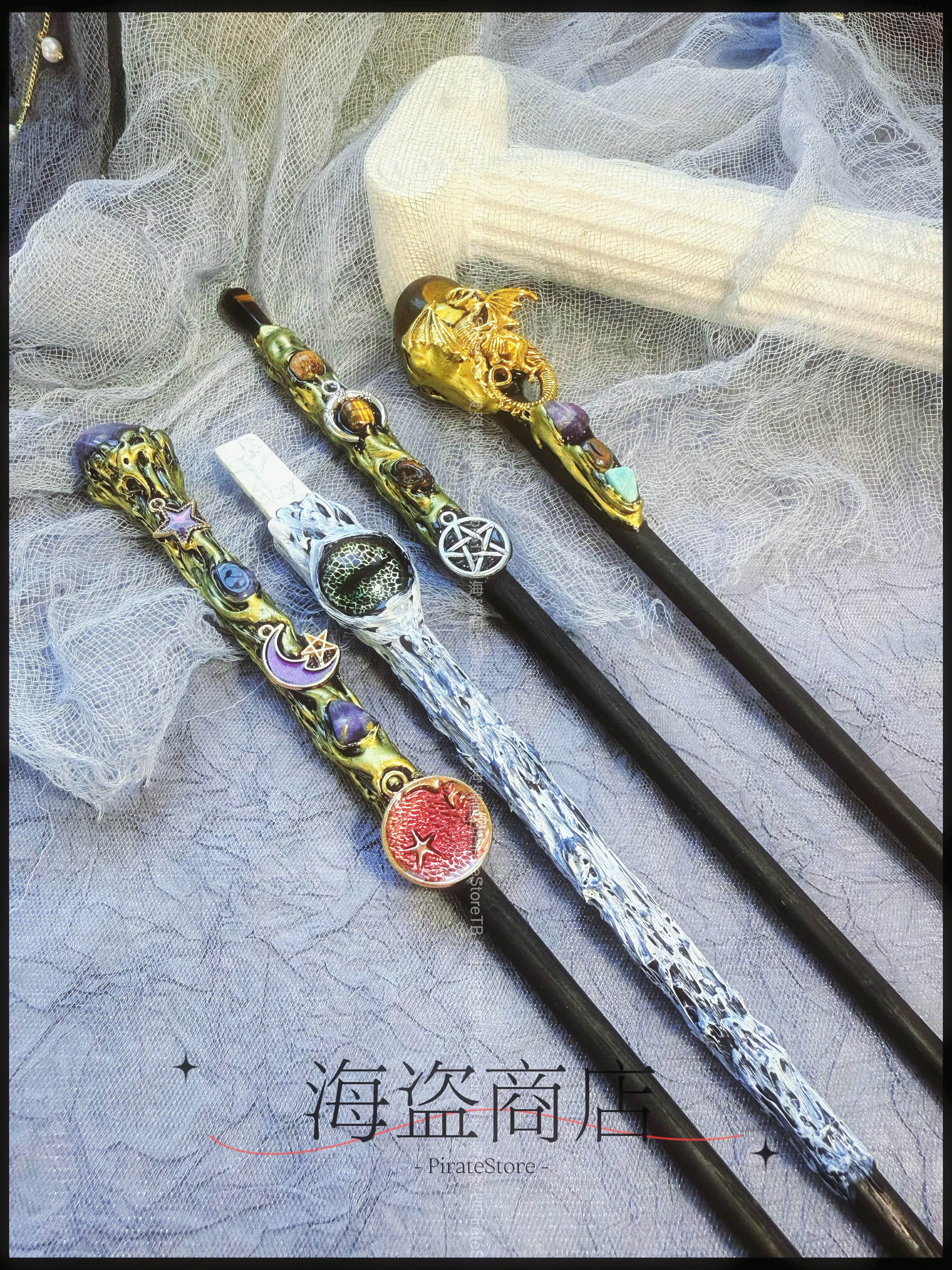 能量水晶手杖 权杖天然水晶魔法万圣节cos水晶石转运塔罗店道具