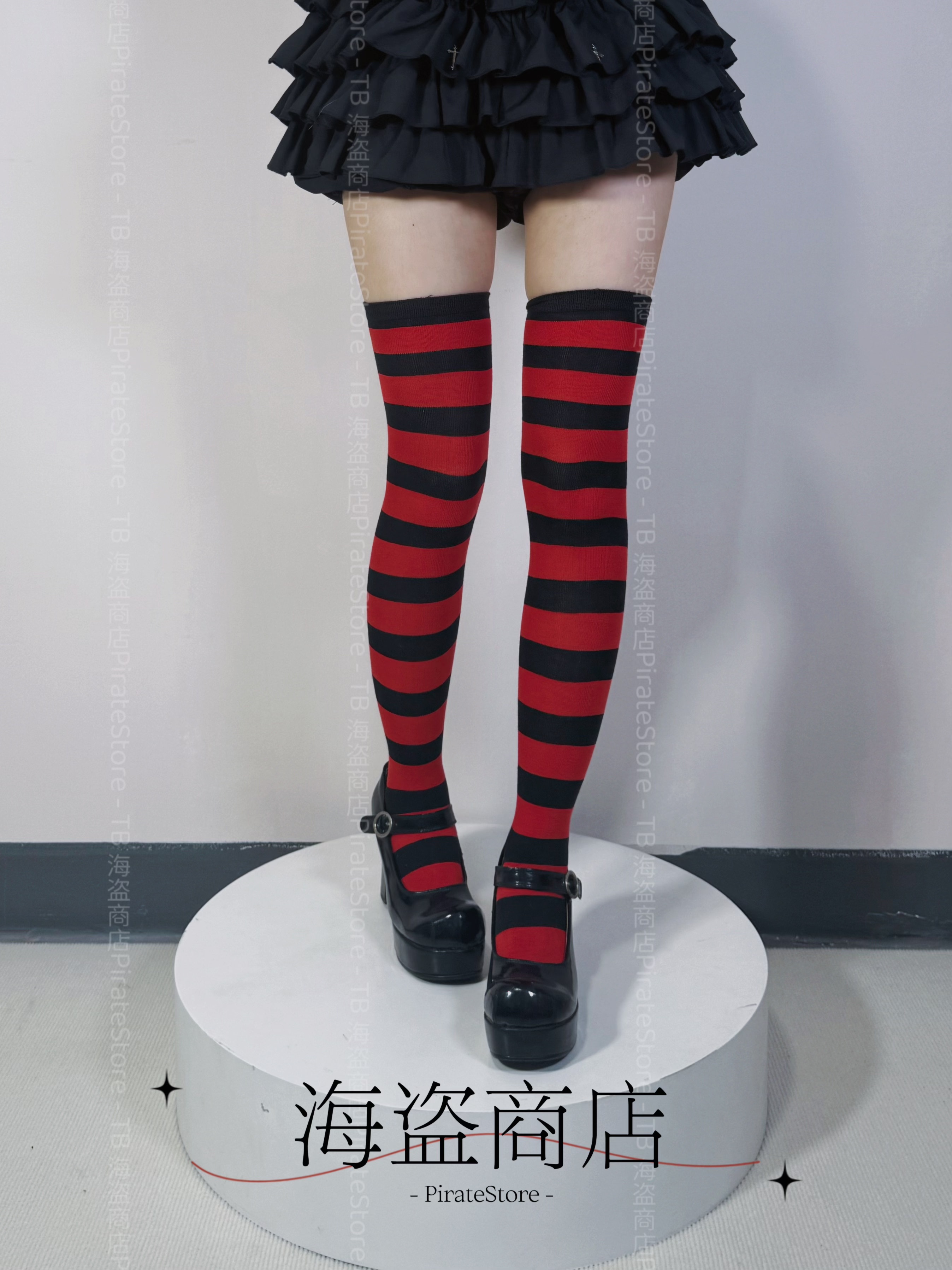 朋克黑红 条纹长筒袜过膝袜 复古哥特miku初音cos亚比y2k日系穿搭