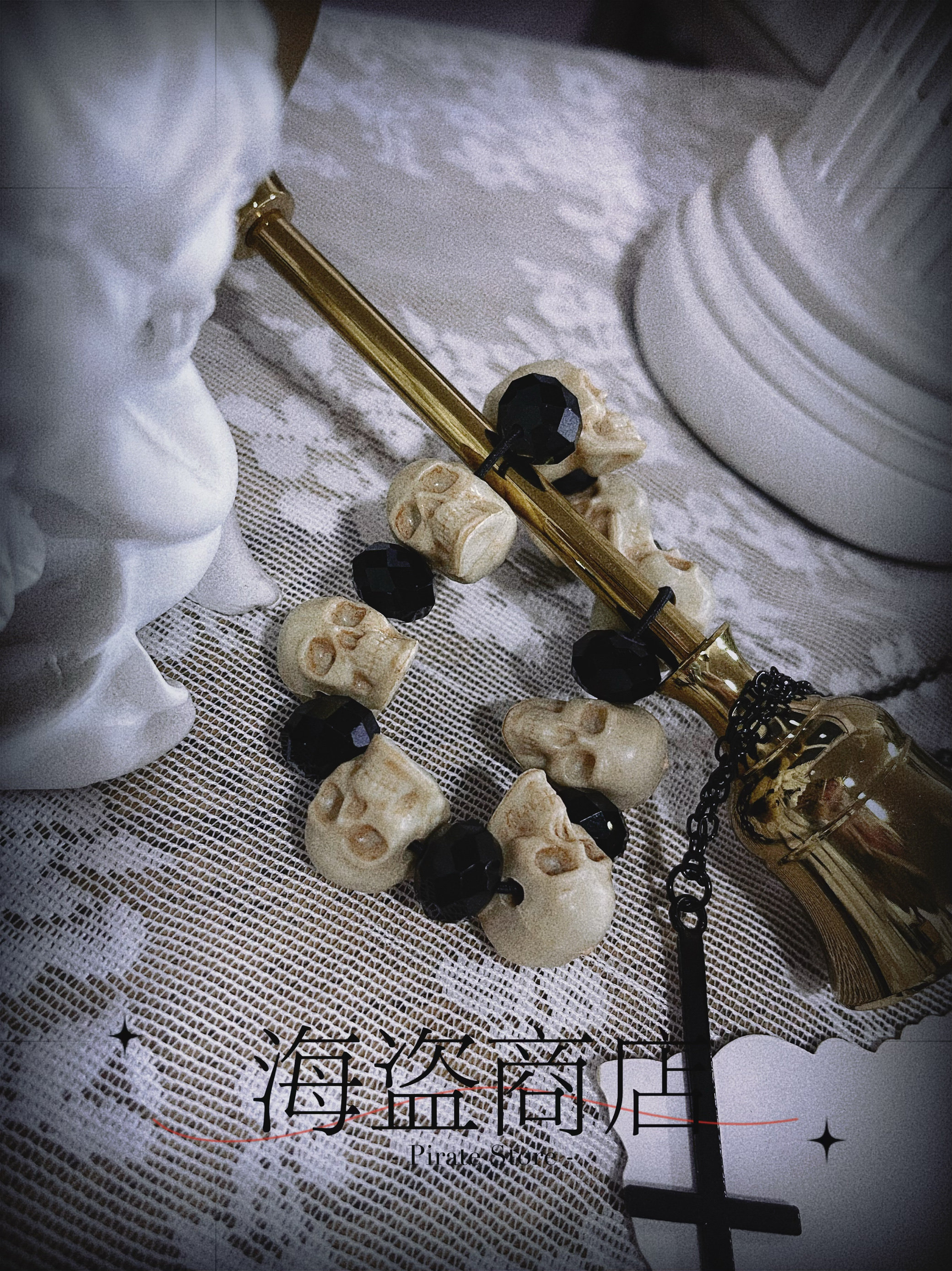 异徒 骷髅头骨手链 万圣节亚比y2k 哥特朋克暗黑树脂小众音乐节