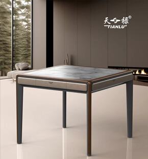 天禄旋翼麻将机全自动家用T900红布纹餐桌折叠两用低音智能麻将桌