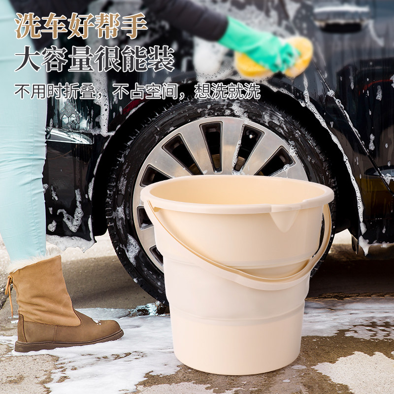洗车水桶大号手提车载便携可折叠图片