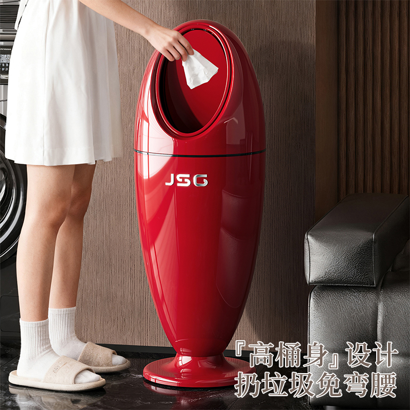 新款垃圾桶客厅家用轻奢高档带盖