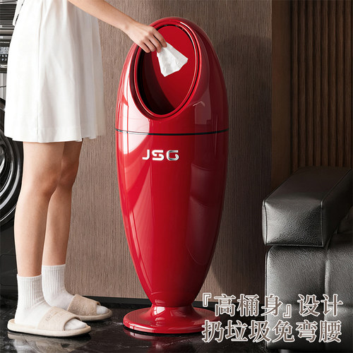 新款垃圾桶客厅家用轻奢高档带盖