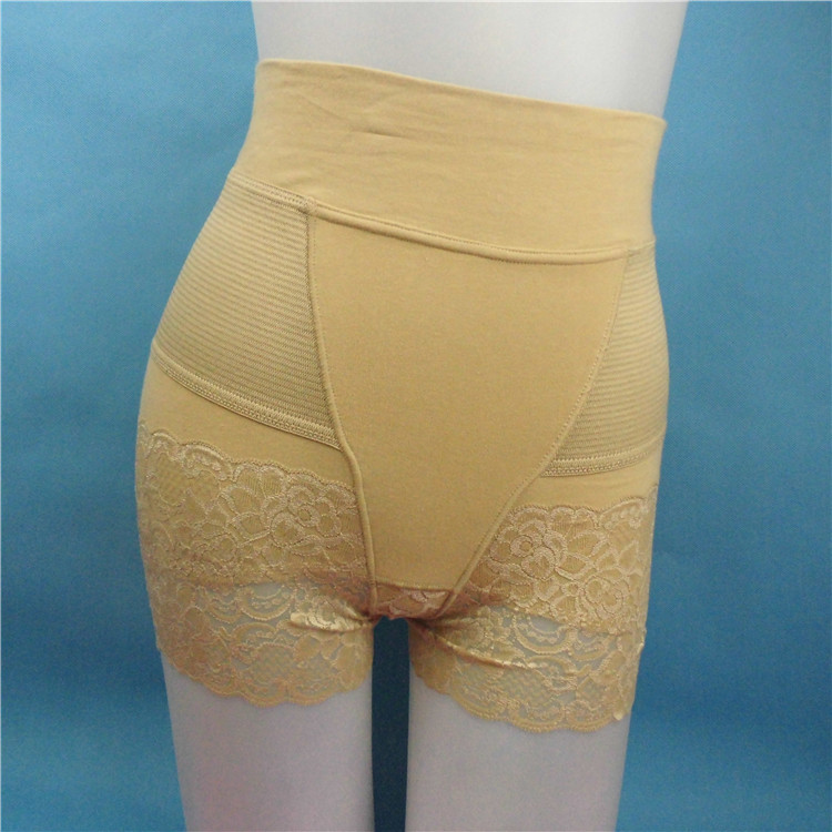 Body - Ref 650492 Image 3