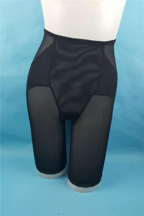 Body - Ref 654939 Image 1