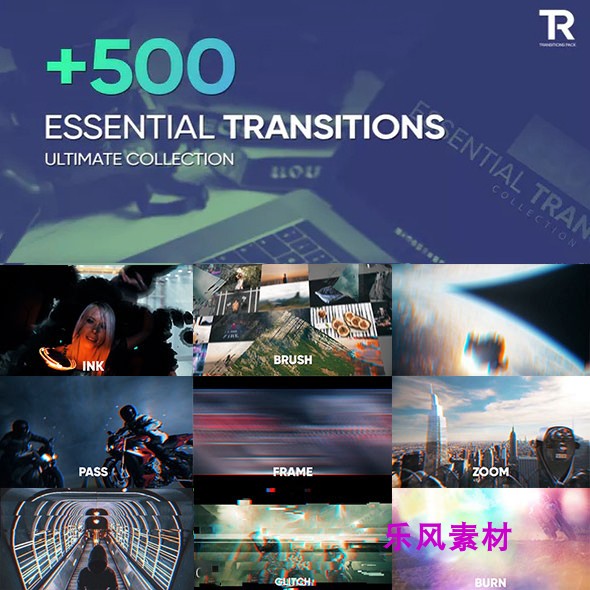 AE模板-500+聚焦冲击信号损坏摄像机旋转切割水墨笔刷视频转场