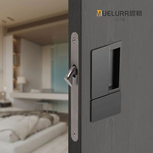 穆勒极简超薄门锁平面无把手室内卫生间移门锁阳台推拉门折叠门锁