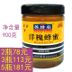 养蜂农洋槐蜂蜜900g养蜂农蜂蜜周氏顺发食品洋槐蜂蜜营养早餐食品