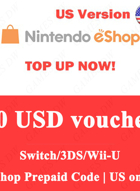 Nintendo eShop Card 40 USD Code 美服任天堂Switch充值点卡40刀