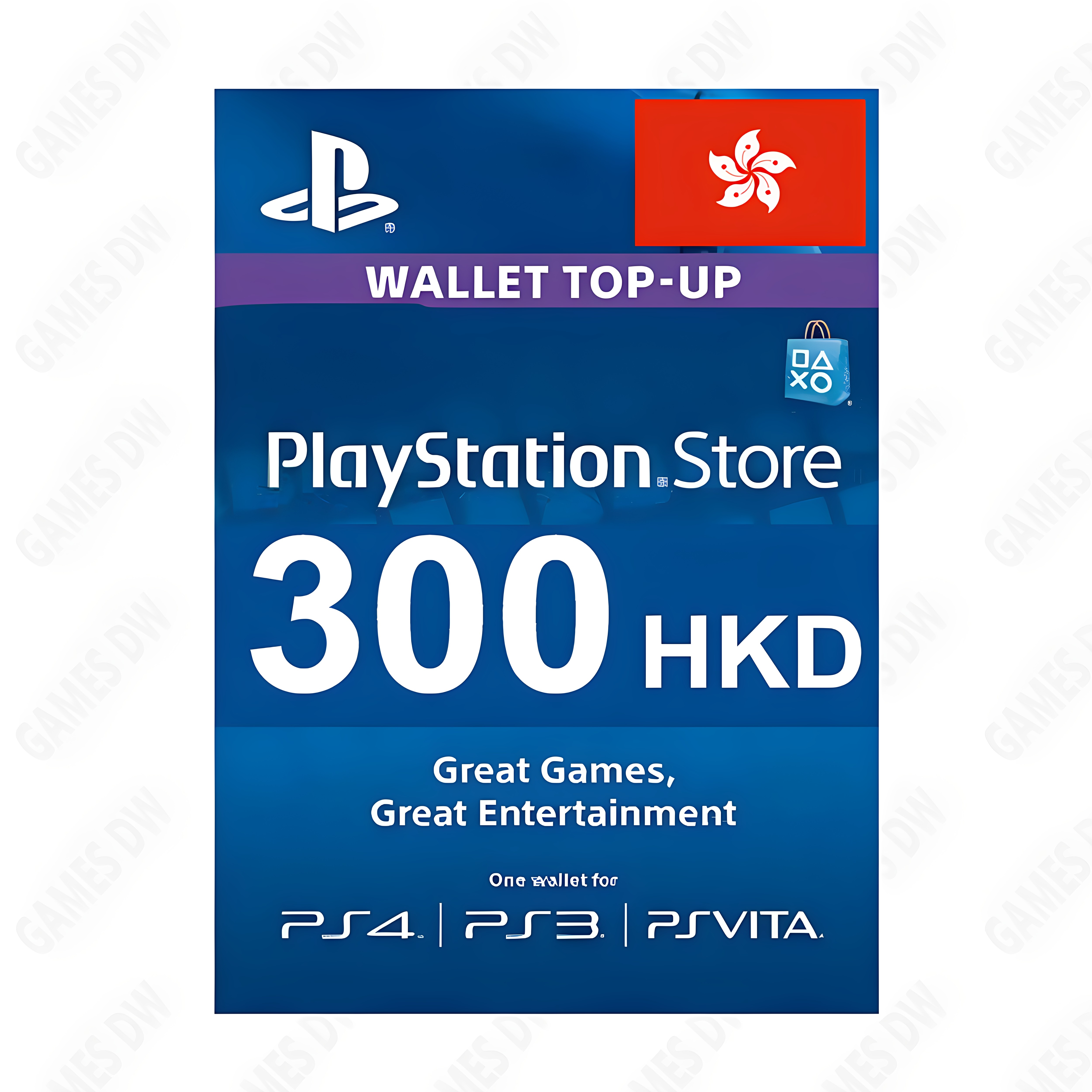 港服PSN港币点卡HKD300PS5/PS4图片