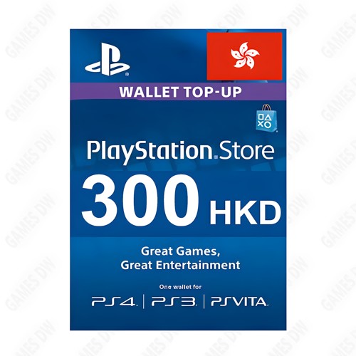 港服PSN港币点卡HKD300PS5/PS4