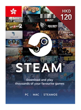 HKD120 Steam points Wallet Code港服蒸汽钱包120港币点卡激活码
