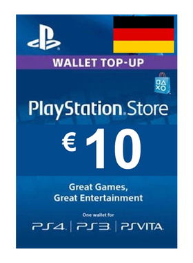 EUR10 PS Store Gift Card DE德服PS4/PS5 德国PSN充值点卡10欧元