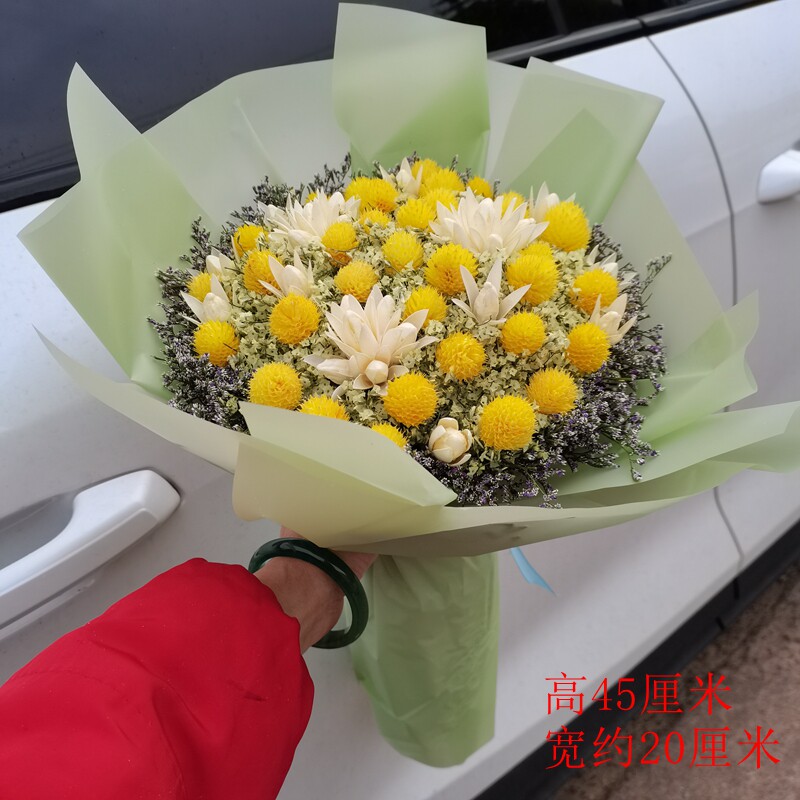 手捧母亲节客厅摆放礼物包邮花束