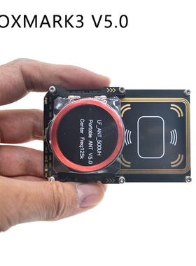 PM3 Proxmark3 5.0  ICID全加密门禁停车库电梯卡无漏洞卡复制机