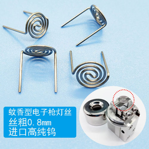 钨丝镀膜机电子枪灯丝/钨丝