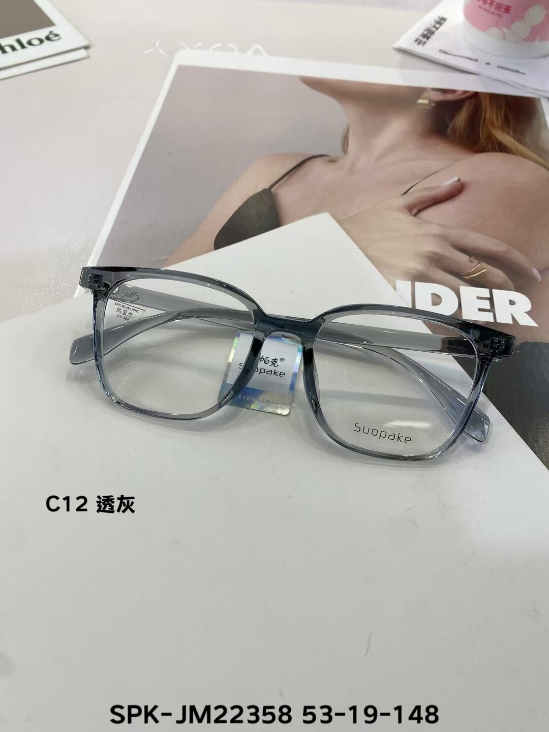 近视眼镜女超轻方框透灰色可配度眼镜架