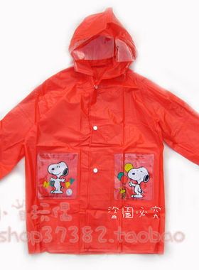 红色儿童雨衣还有黄色和蓝色