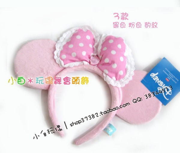 正版迪斯尼花边粉色点点蝴蝶结米妮头箍头饰●舞會派對